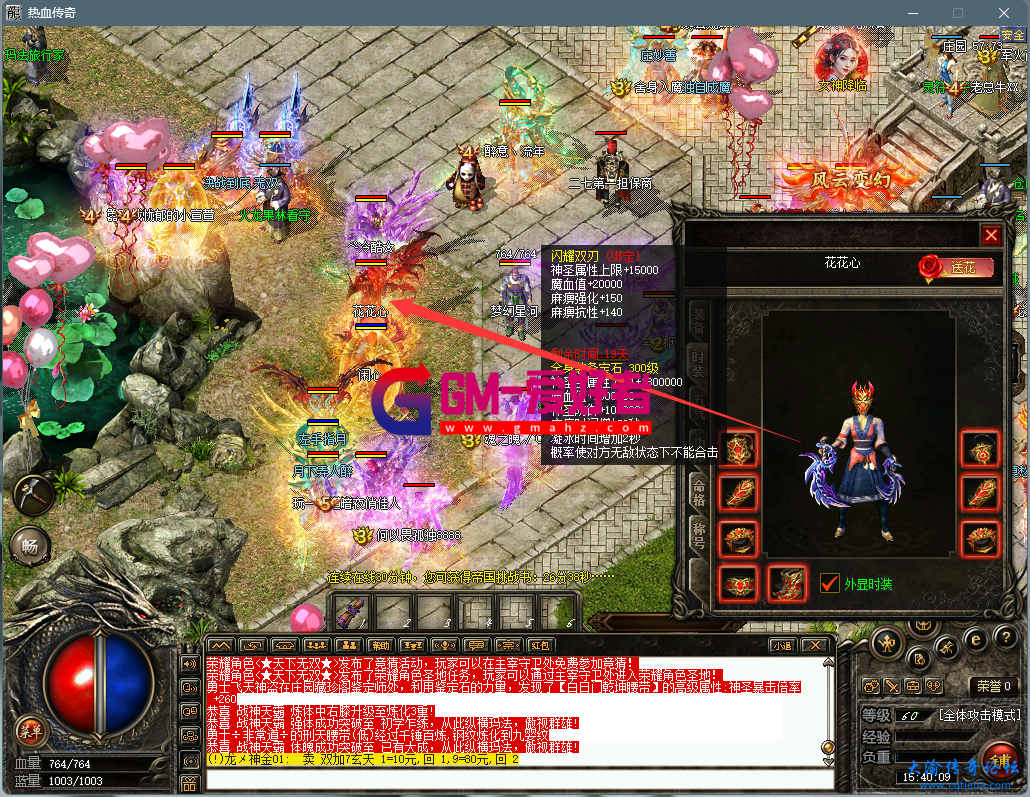 d3.png