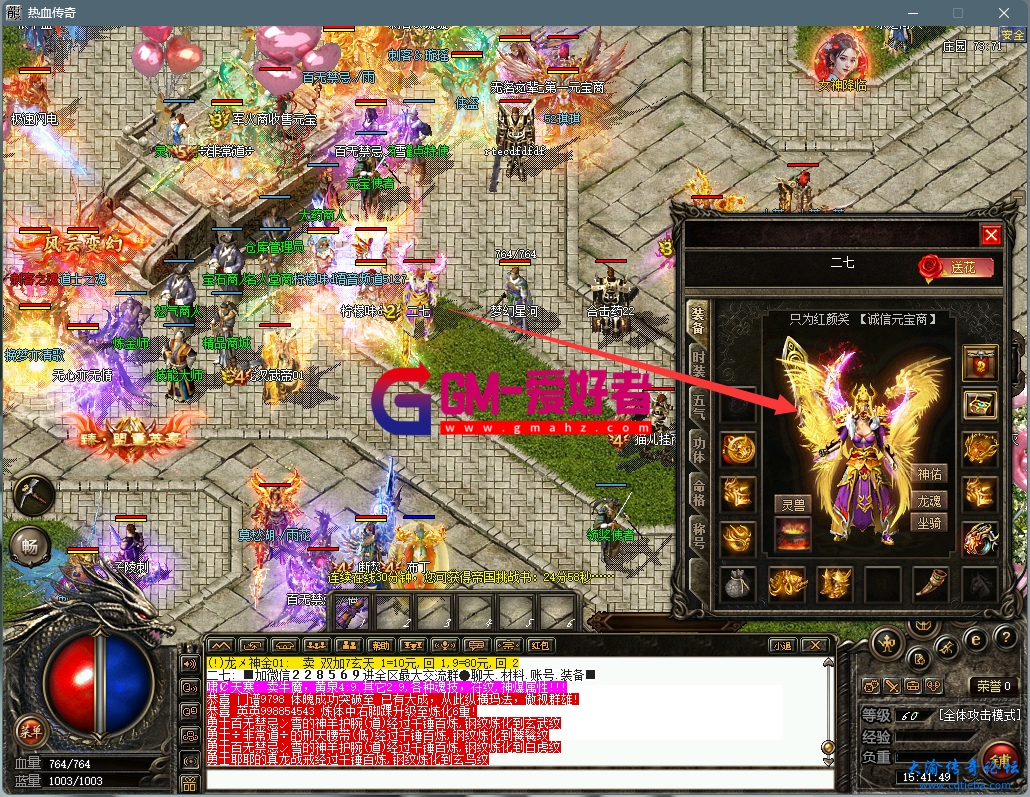 d4.png