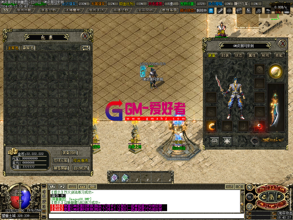 Images01.PNG