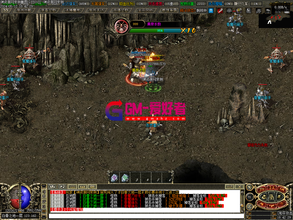 Images05.PNG
