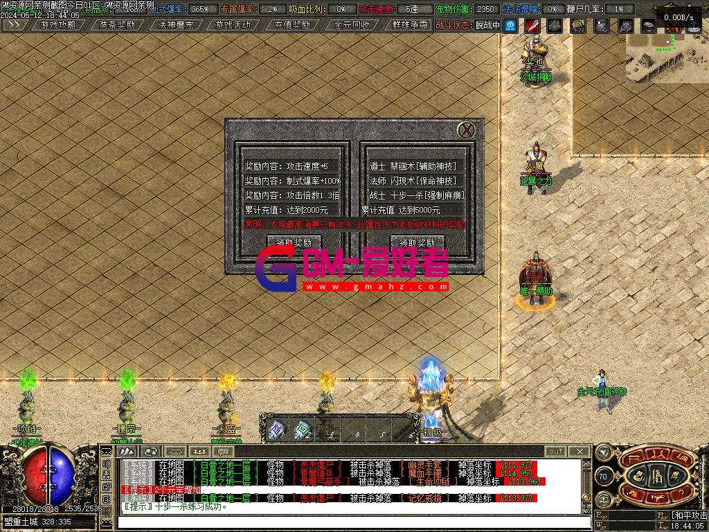 Images06.PNG
