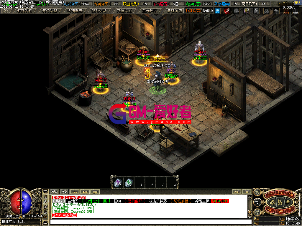 Images08.PNG