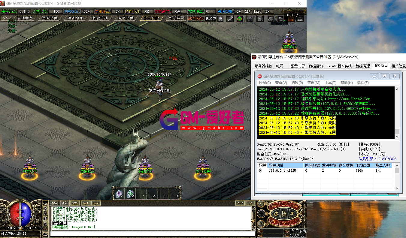 Images010.png