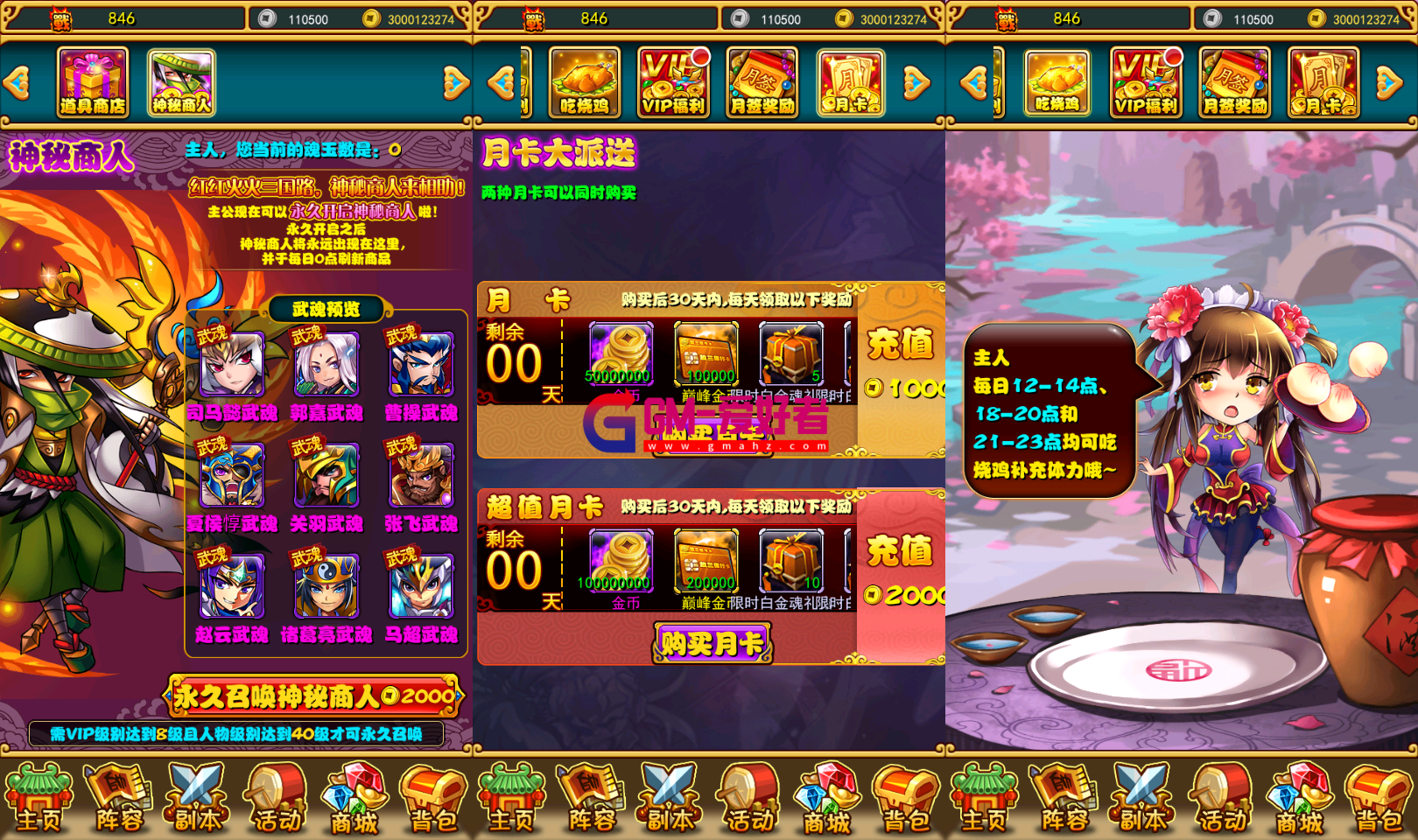 20240412_033139_ci.png