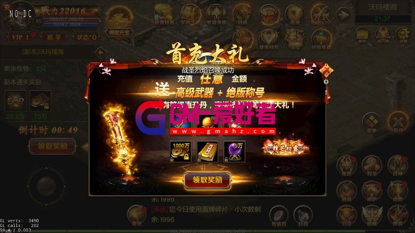 微信截图_20240123170634.png