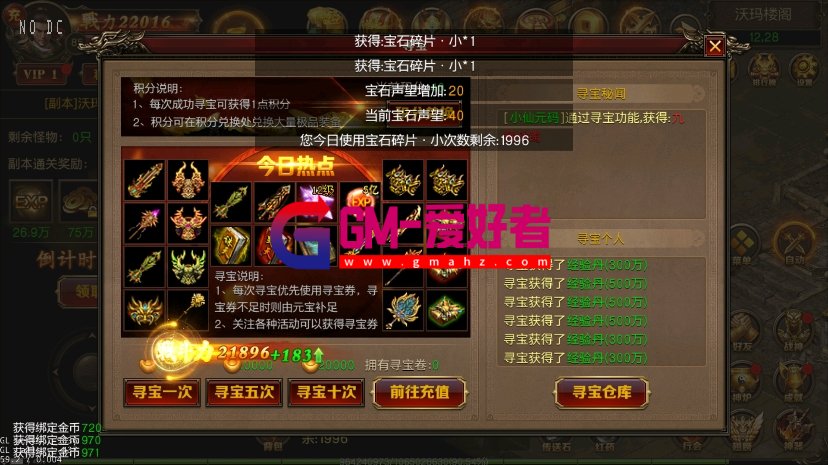 微信截图_20240123170630.png