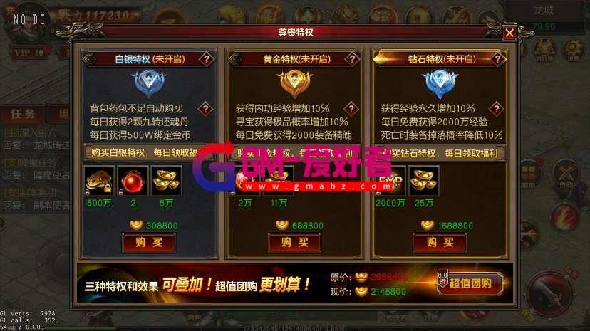 微信截图_20240123171244.png
