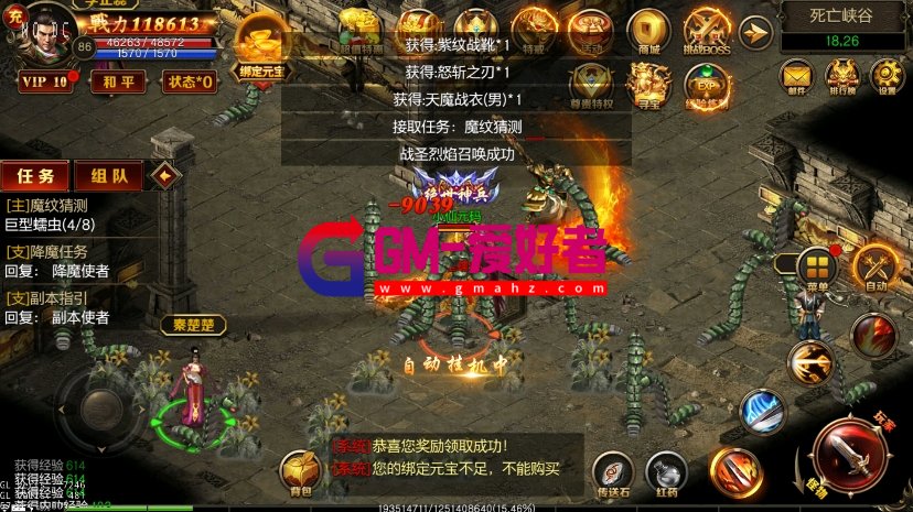 微信截图_20240123171336.png