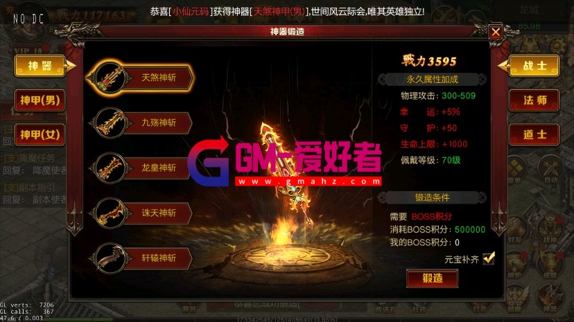 微信截图_20240123171132.png
