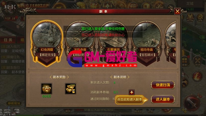 微信截图_20240123171313.png