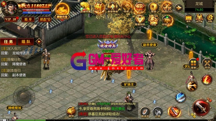 微信截图_20240123171307.png