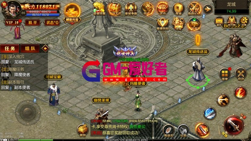 微信截图_20240123171254.png