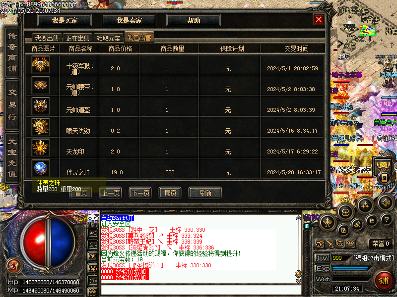 d1.bmp