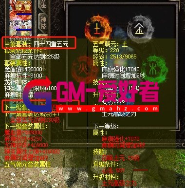 d2.png