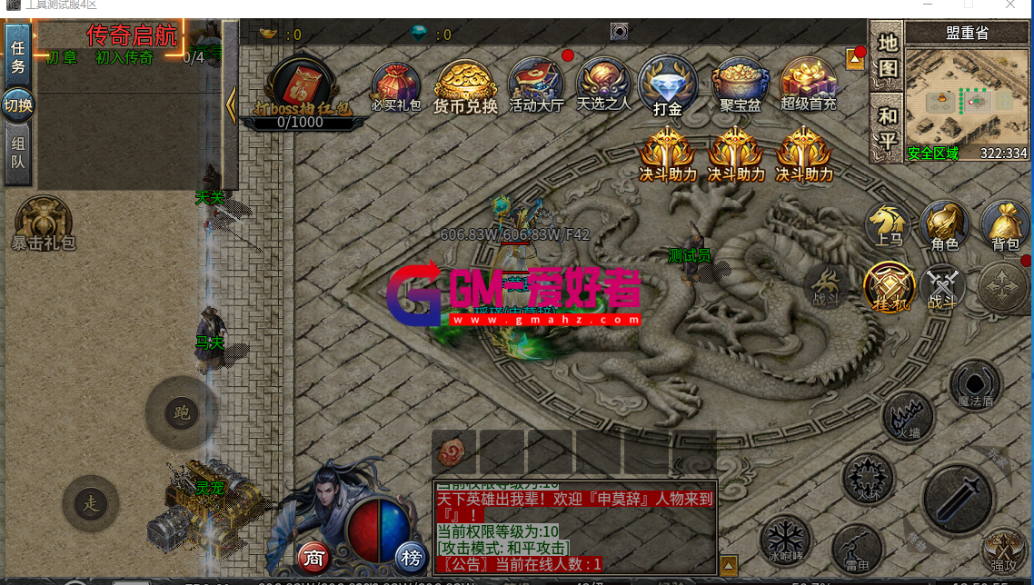 d1.png