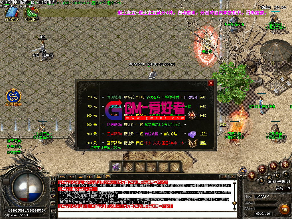 Images01.PNG