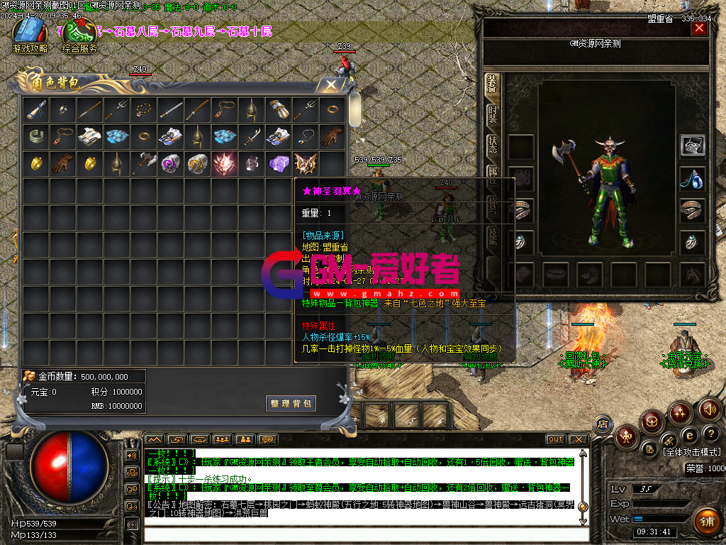 Images02.PNG