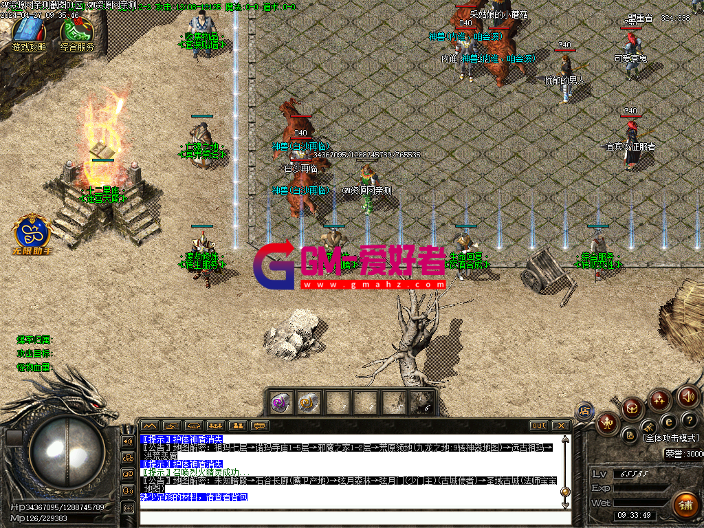 Images03.PNG