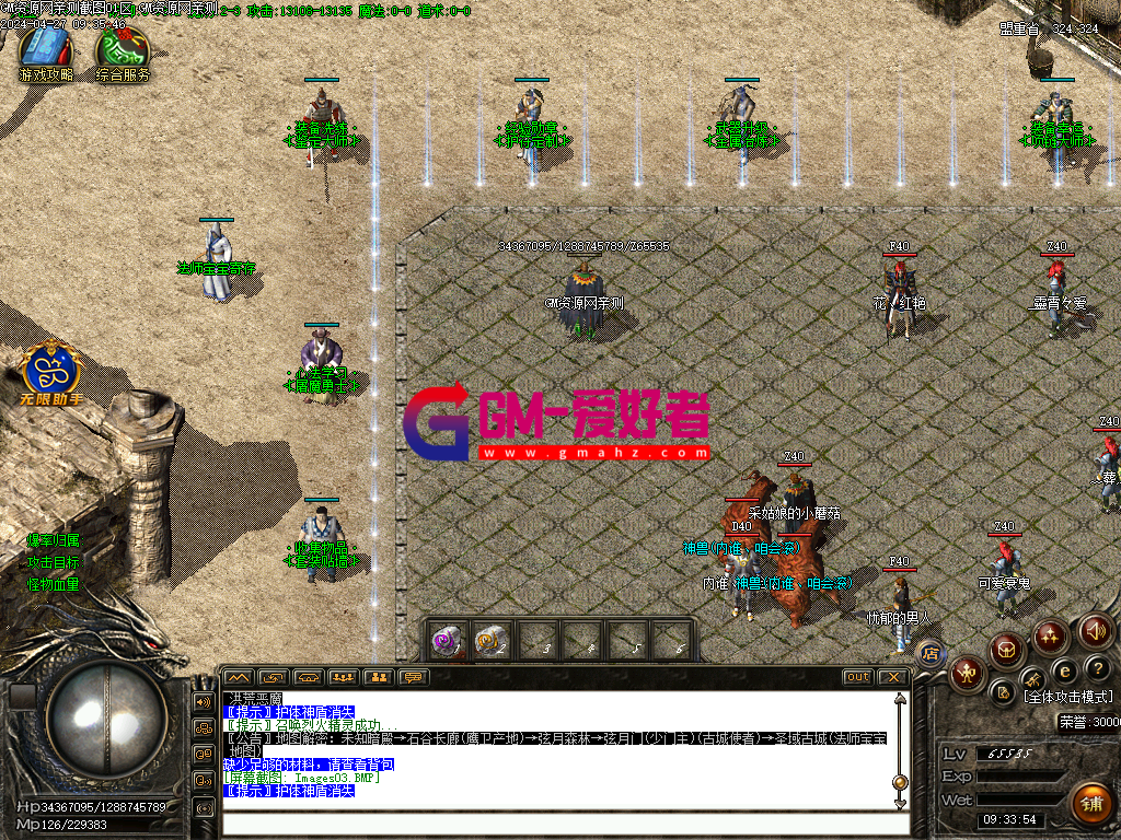 Images04.PNG