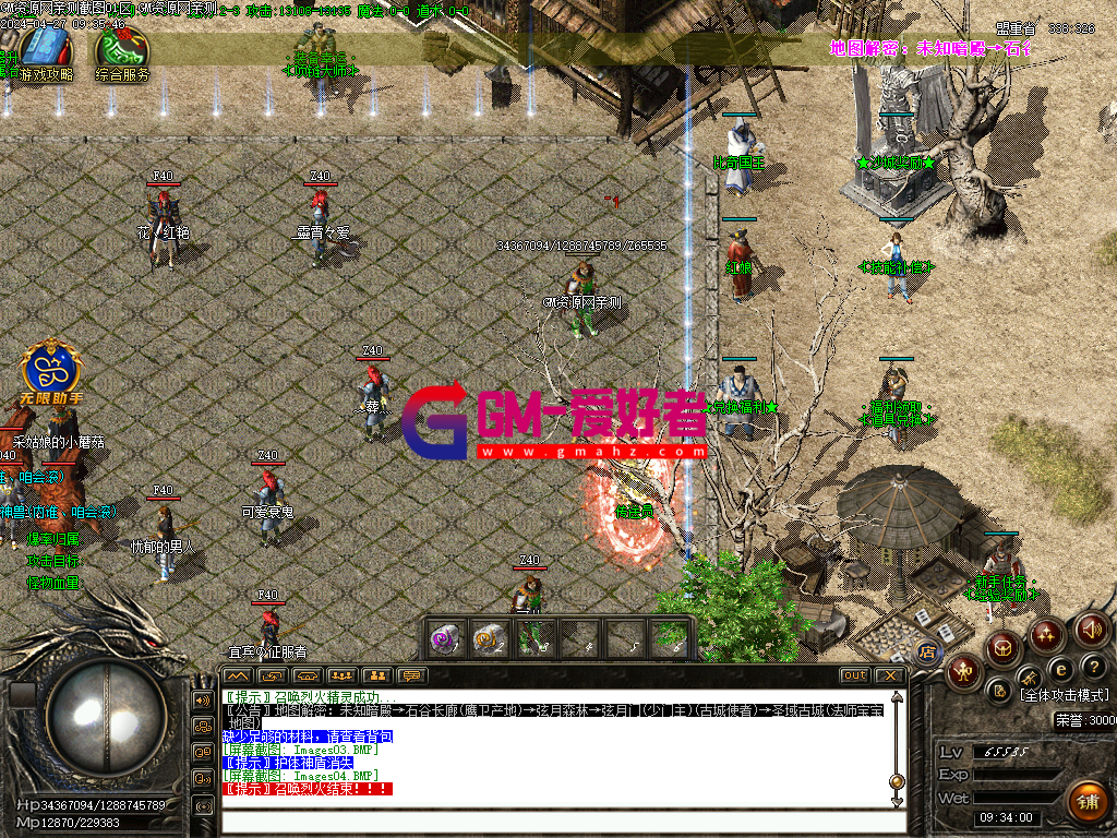 Images05.PNG