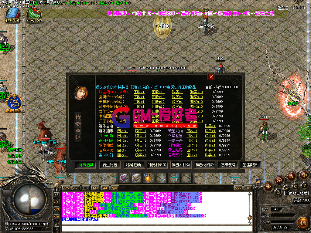 Images06.PNG