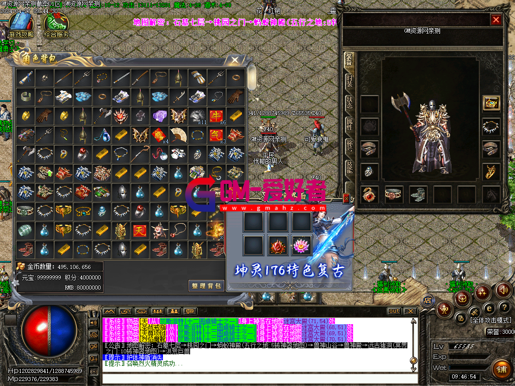 Images09.PNG