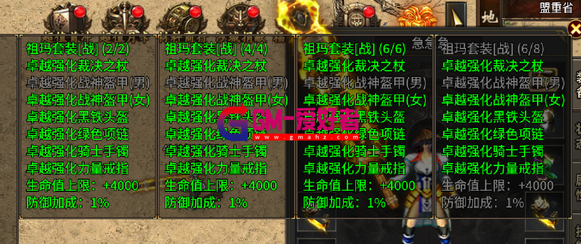 d2.png