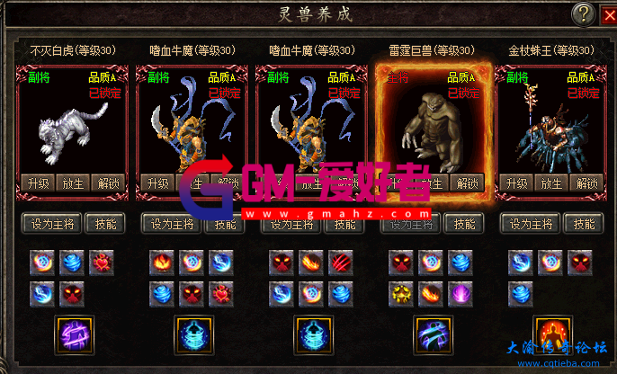 d3.png