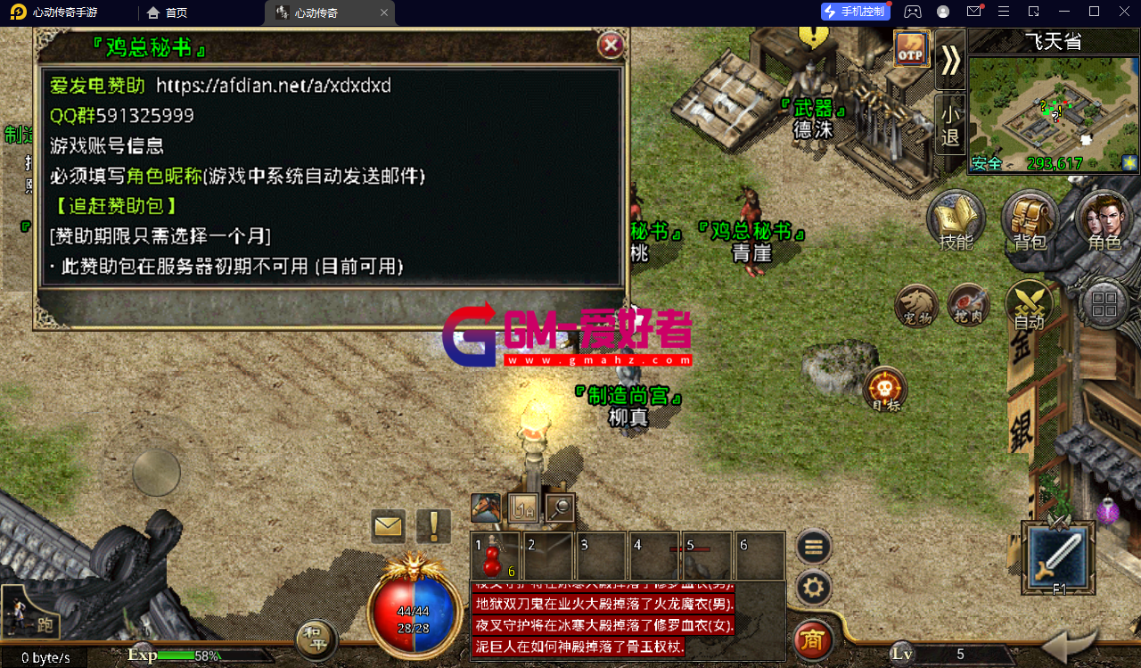 d3.png