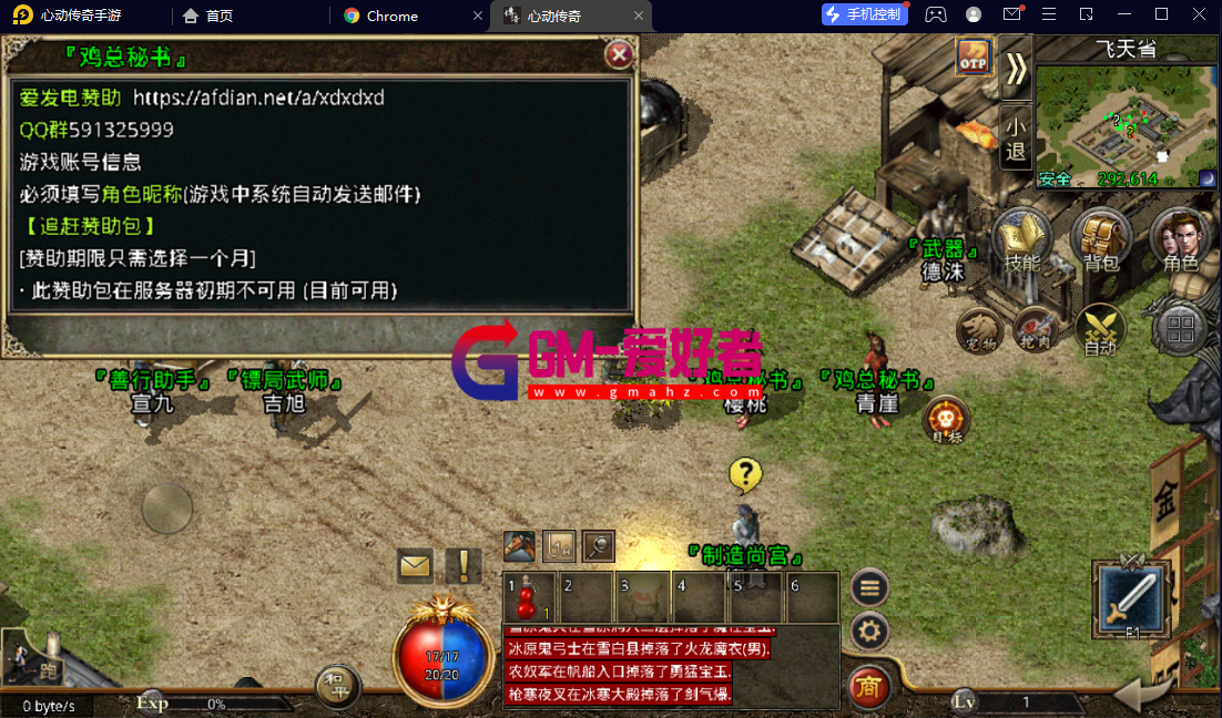 d3.png