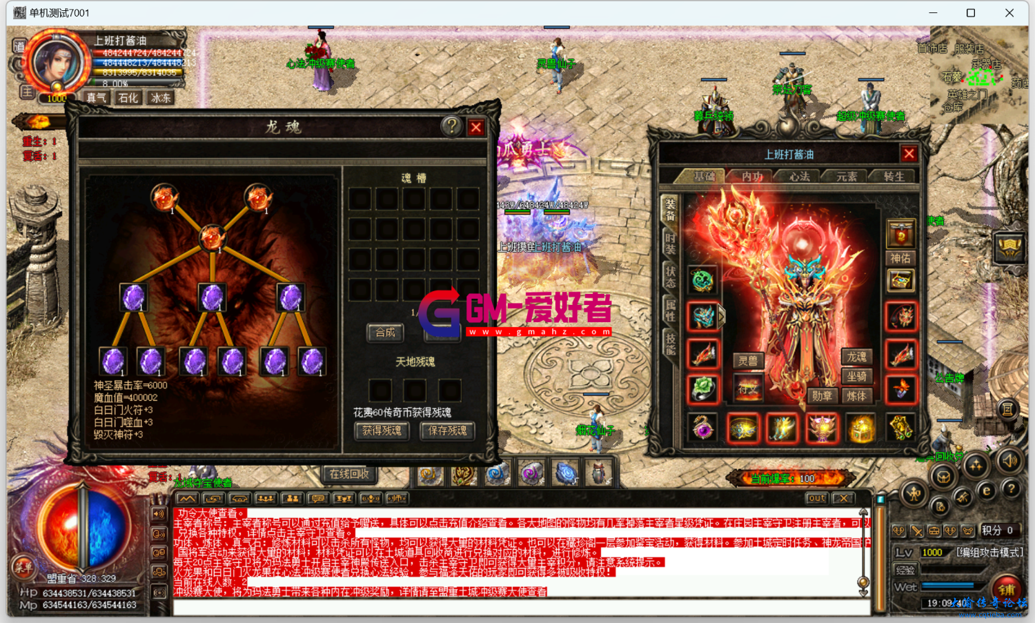 d3.png