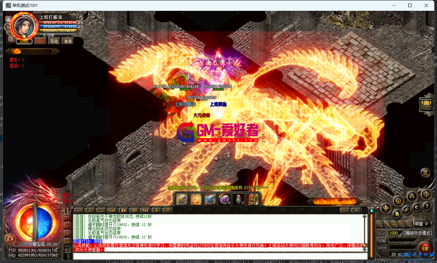d5.png