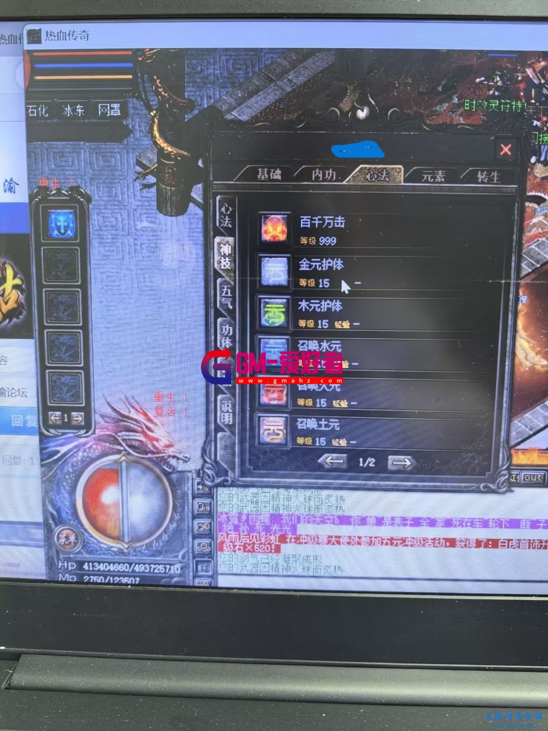 d2.jpg