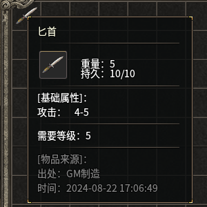 d2.png