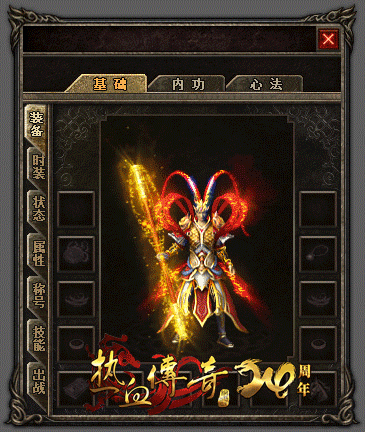 d1.gif
