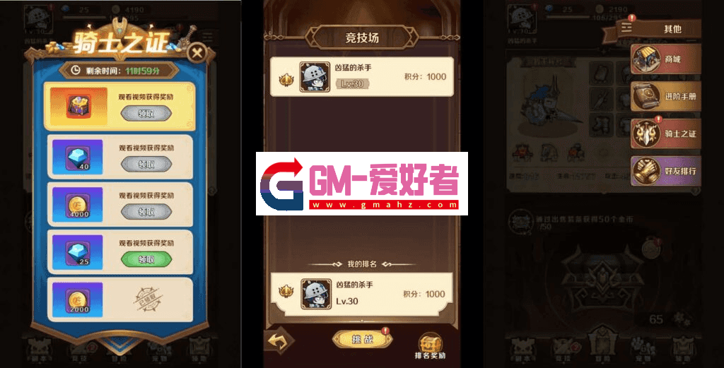 1714663650-9f27ba88b3399f5.png