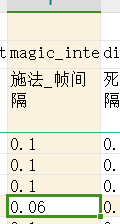d3.png