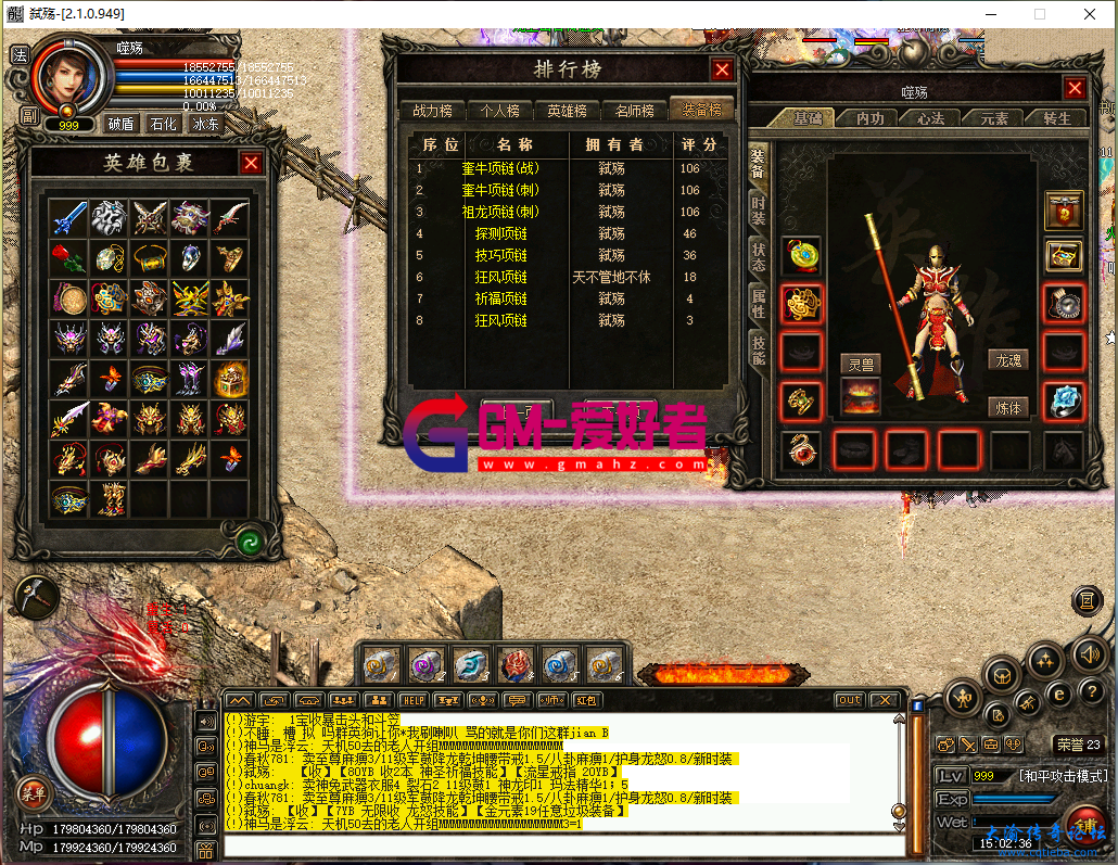 d3.png