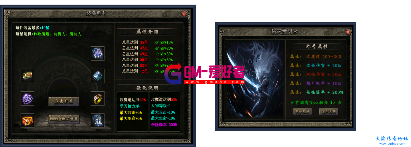 d2.png