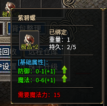 d2.png