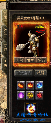 d2.png