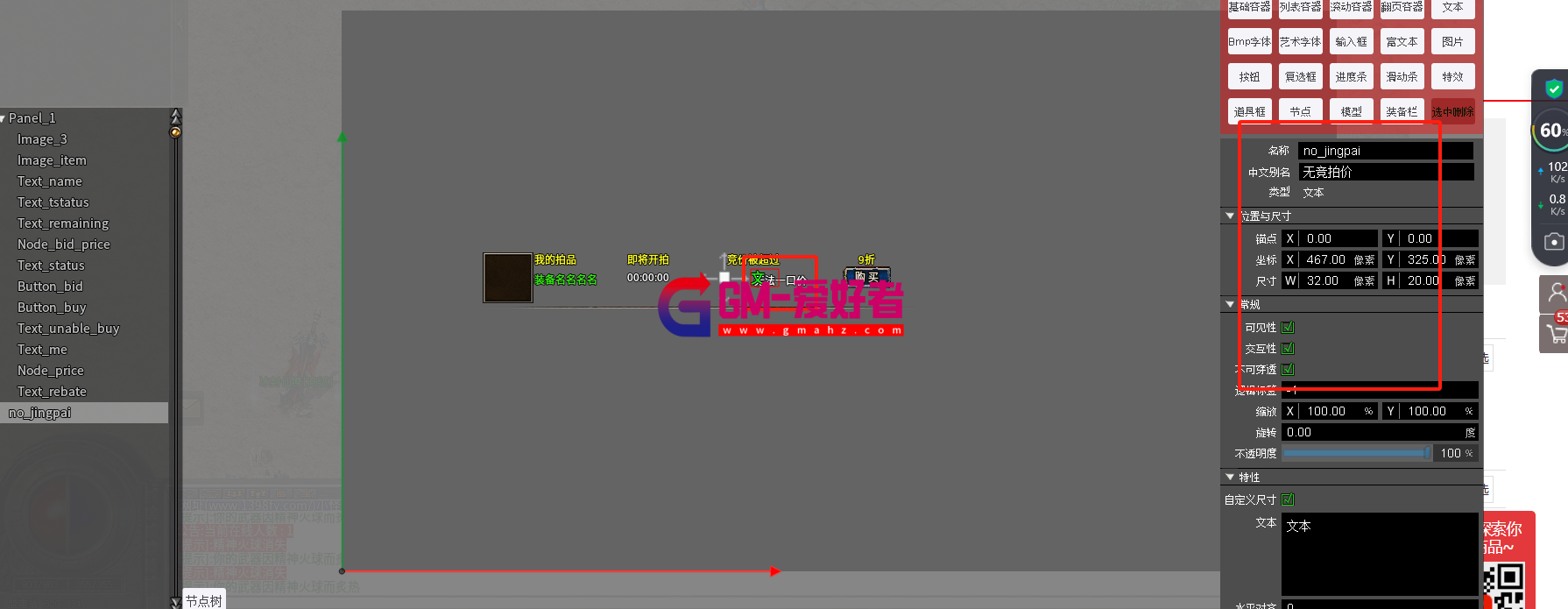 d1.png