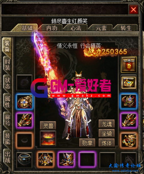d2.png
