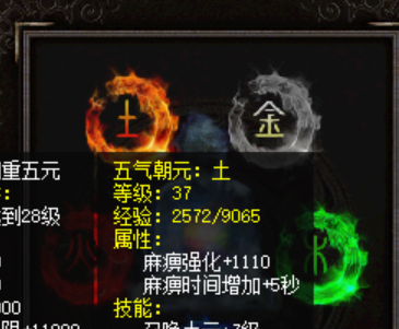 d5.png