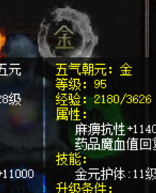 d4.png
