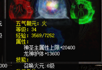 d6.png