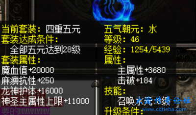 d7.png