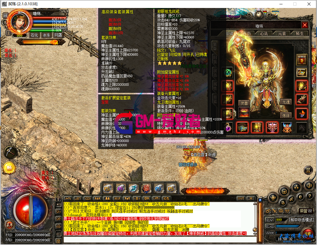 d3.png