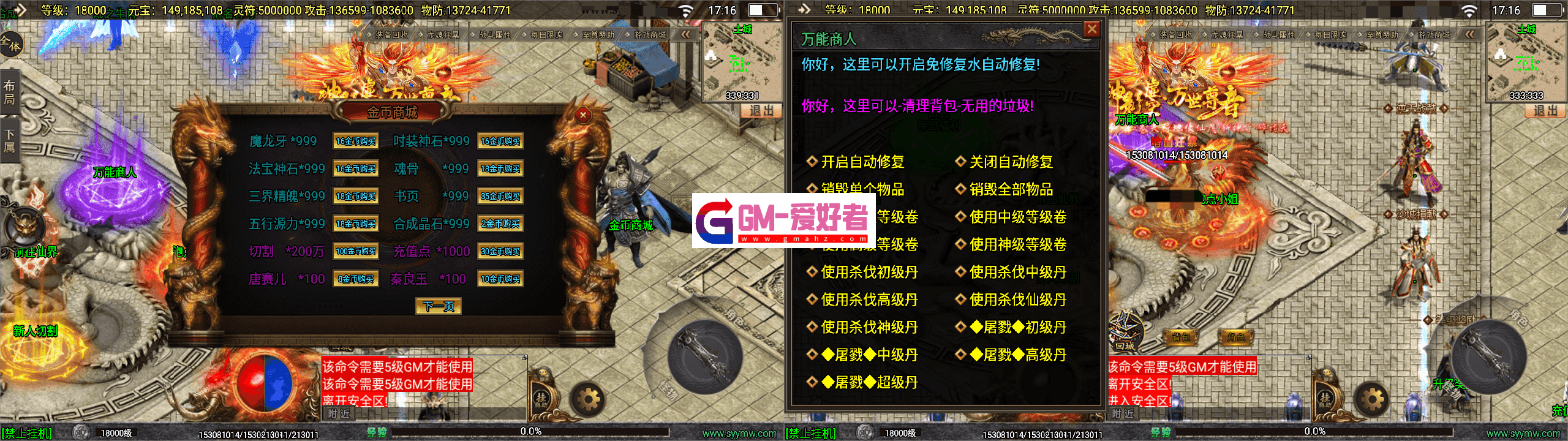 2058_224355_ci(1).png