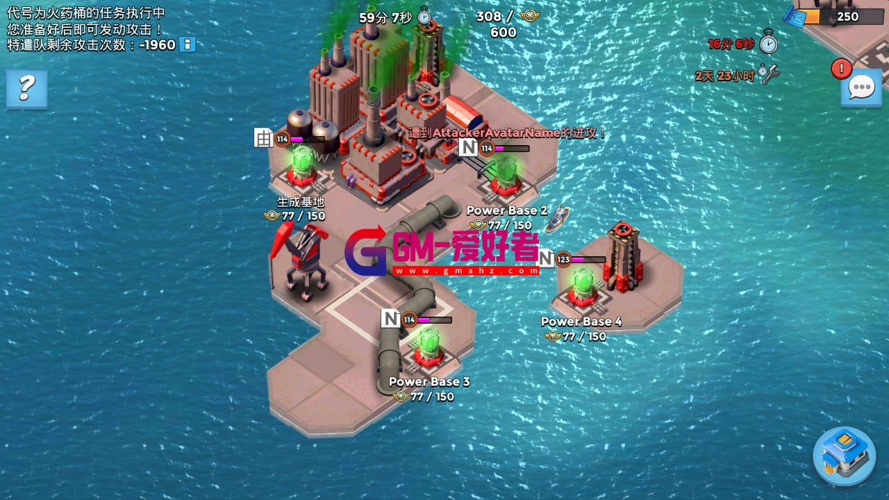 Screenshot_20240823-132525.jpg